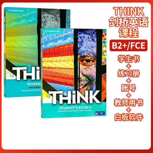 剑桥Think 教材 剑桥大学出版社初中英语教材 培训机构外国语学校英语综合教材 正版套装 starter12345全套 课本+练习册新版现货 第一版2级 学生书+练习册 PET(B1)