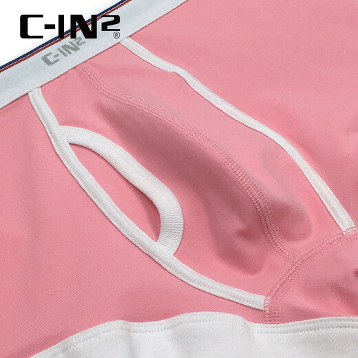 C-IN2 新品内裤男士平角短裤贴身棉质U凸低腰性感平角男6623AS 橙色613- 1条 M 适合2尺4-2尺5腰围(31-33码)