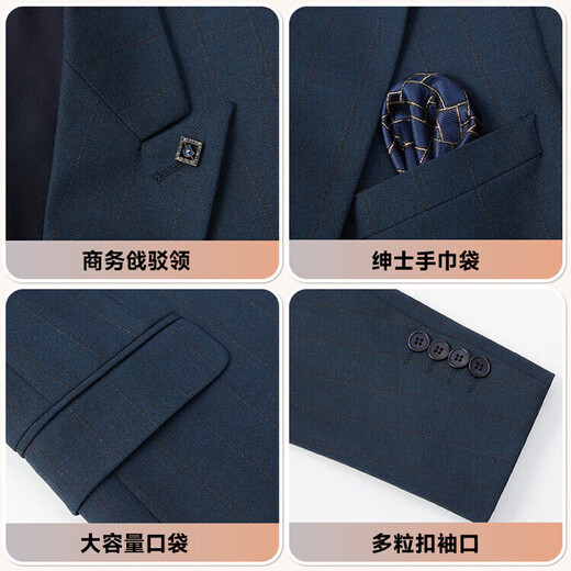 SEVEN 7 Seven brand British style double-breasted men's suit slim business suit vest M 170