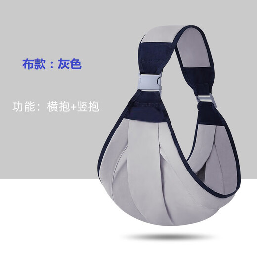抱娃神器解放双手背带新生婴儿外出前抱式背娃宝宝幼儿横抱小孩子 【透气款肩带可调】浅湖绿