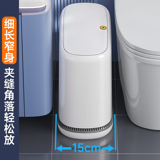 Лучший помощник для ванной комнаты, мусорный бак для дома, 12,5 л, большой крытый туалет, гостиная, кухня, спальня, интернет, бочка под давлением знаменитостей