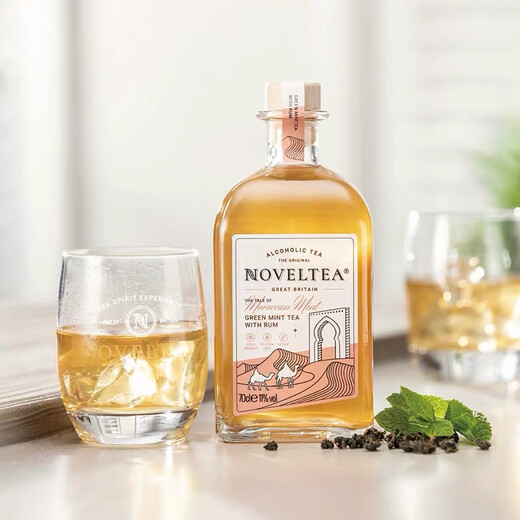 Wine bottle empty bottle fruit wine glass empty bottle sealed with lid 750ml whiskey bottle Japanese business use 250ml square bottle