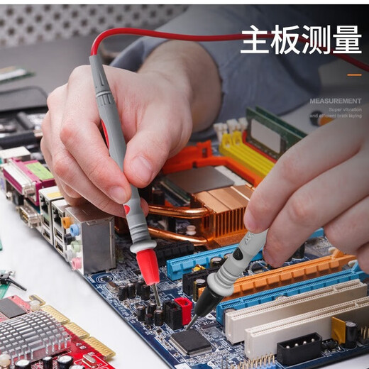 Biaokang P-325 universal multimeter pen test wire rod table needle line 1000V universal multimeter pen 10A