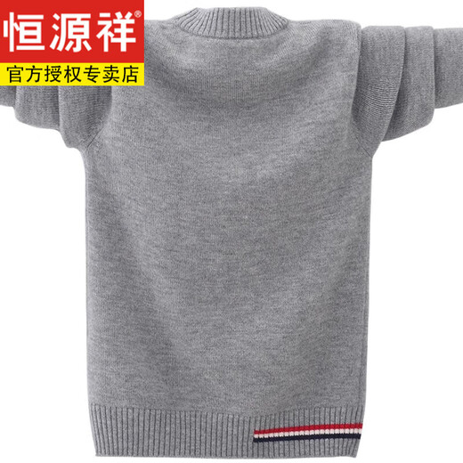 Hengyuanxiang Youth Half Turtleneck Sweater Men's Autumn and Winter Woolen Sweater Middle and High School Students Thickened Warm Knitted Basement Gray (Middle Collar) M 170 (Suitable for 163-172c Height)