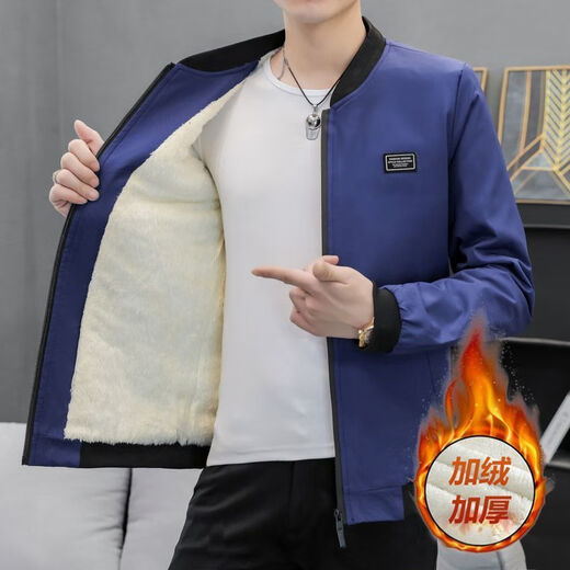 Yuejing Sheng plus velvet thickened jacket men's coat autumn and winter short top slim warm top trendy men's baseball uniform plus velvet thickening black L 100-115Jin Jin equals 0.5 kg wear