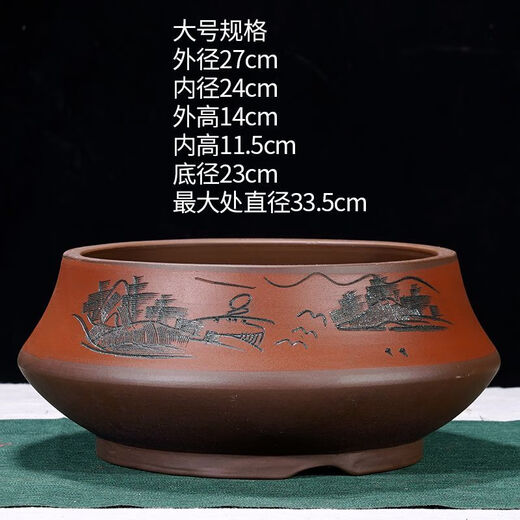 Yixing lila Tonblüten Pot Keramik Haushalt Einfacher runde große, mittlere und kleine Durchmesser Baum Bonsai Topf 693 Schalen kleiner roter Topf mit Kunststoffschale + Abflussnetz