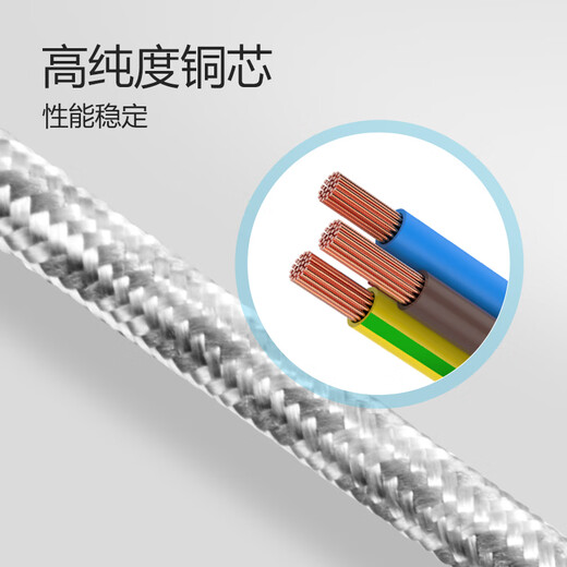 公牛电源线三孔通用电脑主机显示器三芯带插头连接线电饭锅电饭煲电炒锅线平口凹槽品字口耦合器插座
 平口/凹槽口通用【花线款】1米J4N