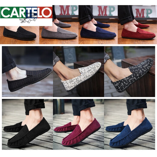 
Katile Crocodile Spring Casual Shoes Men's Korean Style Trendy Shoes Breathable Canvas Shoes Men's Black Casual Cloth Shoes Men's Lazy Shoes Beanie Shoes 9880 Red 40