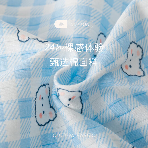 艾卡诺 I.KARNOW女童内裤平角裤不夹屁屁儿童三角裤中大童短裤宝宝全四角底裤棉 11155紫格女孩 4条 140