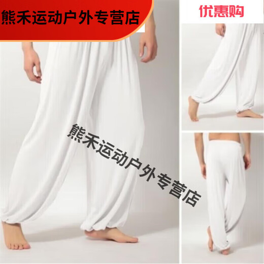 Pantalones de tai chi de huaiguoying New Cotton Tai Chi Pants Bloomers Practice Pants Ropa de actuación de artes marciales Martes de primavera, verano y otoño.