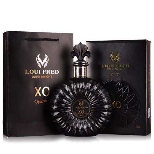Louis Fred French imported brandy