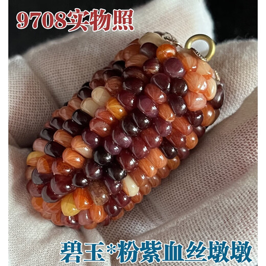 DR-FLVVS Wenwan Corn [Gema de seda de sangre] Bodhi Mini Hand Hand Car colgando Yuhua Yuzhu Yisou Hall 9721