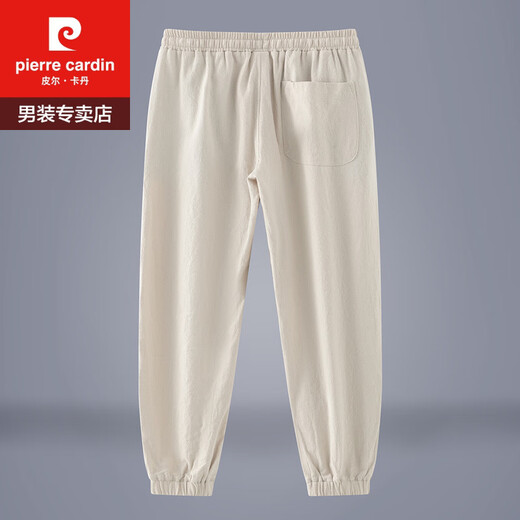 皮尔卡丹（pierre cardin）亚麻裤子男夏季薄款棉麻裤中国风大码男裤束脚哈伦裤宽松休闲长裤 卡其色 3XL