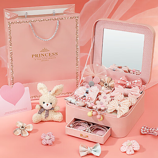 Huangen enfants princesse cheveux accessoires coffret cadeau coffret à bijoux petite fille jouet coiffure 4-6 ans 7-12-15 cadeau d'anniversaire