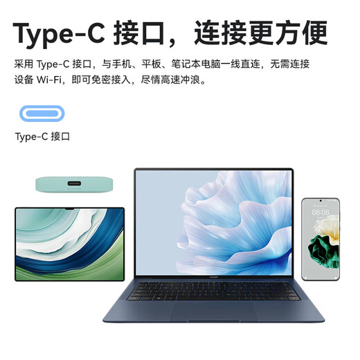 Huawei wifi portátil 5 tres redes universal móvil inalámbrico wifi tarjeta portátil 4G de alta velocidad enrutador acompañante hogar coche nacional tráfico universal 2025 modelo MT33 velocidad de red blanca hasta 195Mbps batería de repuesto gratis sin límite de velocidad y sin falso estándar + tráfico de experiencia 1500G gratis