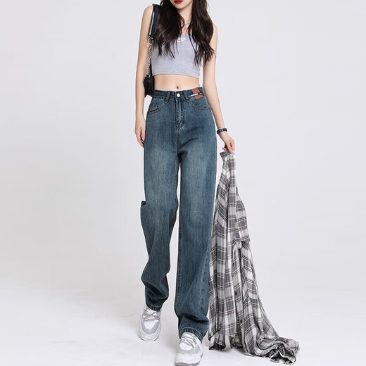 Markyinxiang High Wide-leg-leg-leg pantalon à la mode pour les femmes au printemps et automne 2025 Nouveau petit pantalon rétro à patte droite HN684 Retro Blue S (adapté à 80-95 Jin [Jin est égal à 0,5 kg]))