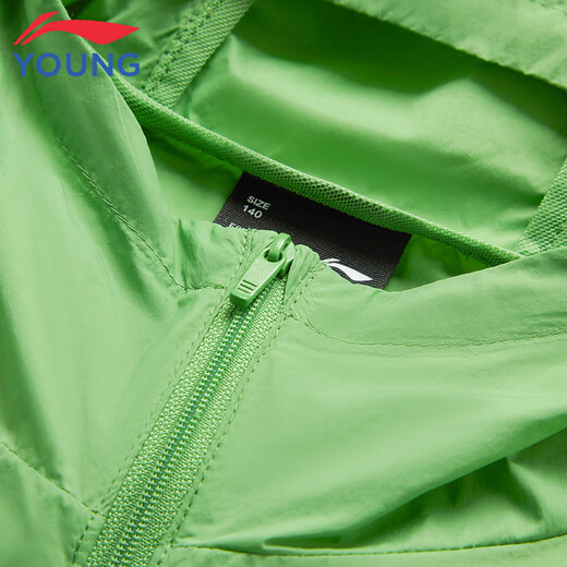 Li Ning children's sports windbreaker boys 2025 spring and summer new cardigan hooded thin sun protection clothing stone moss green 45-3 120