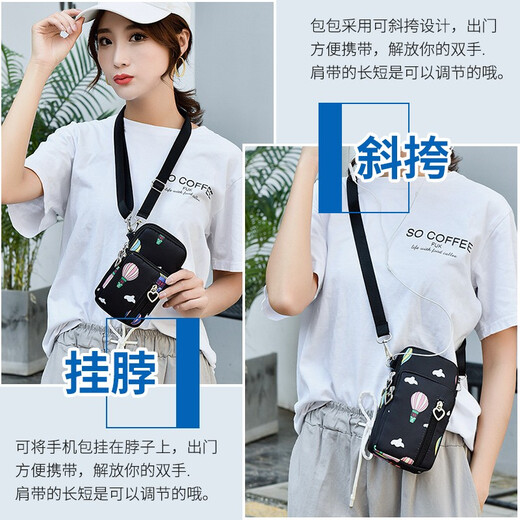 XITU mobile phone bag women's cross-body Korean version summer halter neck mobile phone bag portable wrist coin purse running arm bag dark blue graffiti (large size)