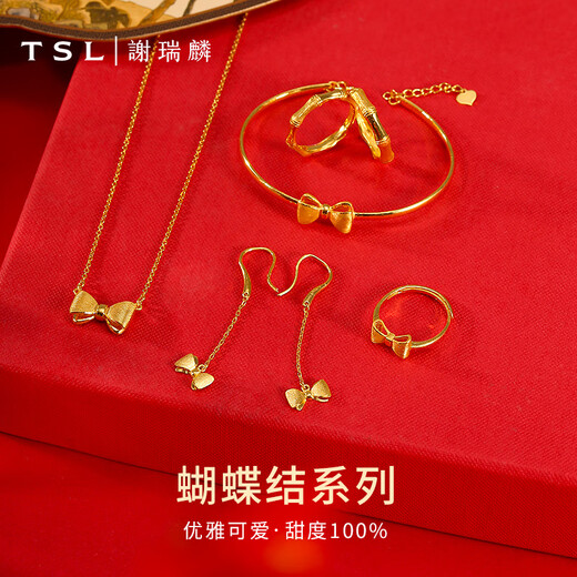 谢瑞麟（TSL）黄金戒指开口女款结婚蝴蝶结足金戒指YM678 约3.15克