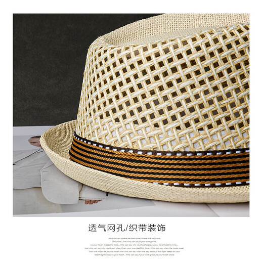 Sumu Bai Chapeau Haut de Forme à la Mode Chapeau de Paille pour Hommes Chapeau de Soleil de Bord de mer d'été Chapeau de Protection Solaire Respirant Chapeau de Jazz d'âge Moyen et âgé Beige Style Adulte (56-58 cm)