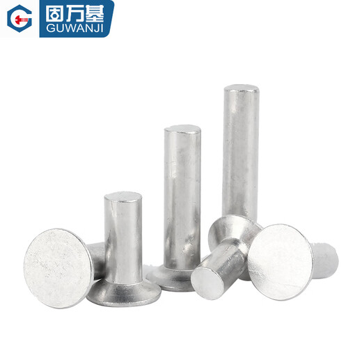 Guwanji countersunk head aluminum rivet GB869 flat cap hammered flat cone head solid aluminum rivet national standard accessories M4x6 200 pieces