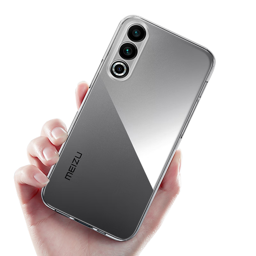 Yao Film geeignet für Meizu 20 Mobiltelefongehäuse transparente Schutzhülle Soft Shell Anti-Fall Simple Objektiv Vollbeschwerde Persönlichkeit Kreative Männer und Frauen Internet Promi Trendy Shell [Zero Sense Clear] Transparent Shell
