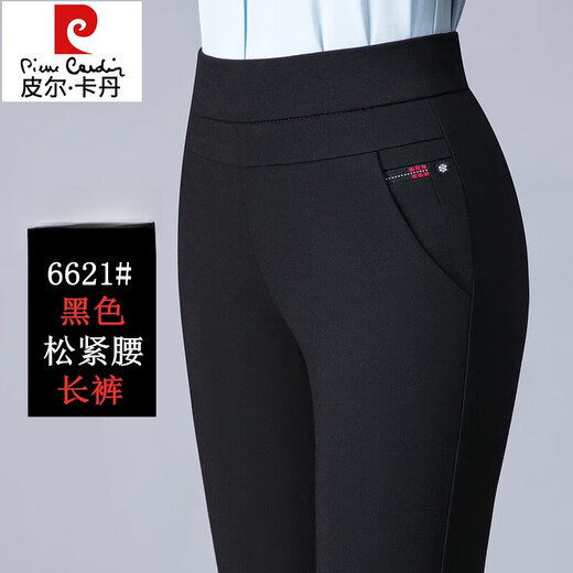 Pierre Cardin Mom Pants Women's Autumn High Waist Straight Ladies Casual Pants 2025 New Middle-aged and Old Women's Pants Winter Velvet 6621 Black Elastic Waist Pants 32 135-145Jin Jin is equal to 0.5 kg
