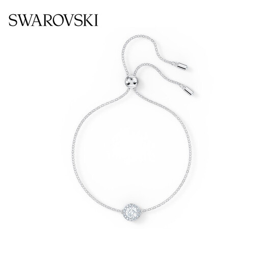 施华洛世奇（SWAROVSKI）Una125周年纪念款手镯手链女轻奢送女友女 125周年 白色5567934