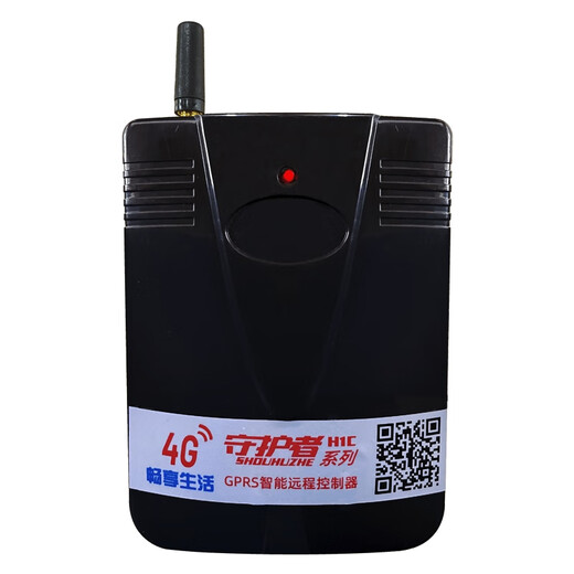 4G remote mobile phone garage rolling shutter door controller chain tubular motor rolling shutter electric doorway gate modification tubular mobile phone bluetooth door opening + 2 remote control + wire