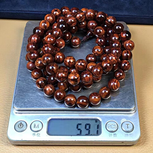 Fanxin Pavilion Authentic Hainan Huanghuali Bracelet Purple Avocado Tiger Skin Pattern Old Material Grimace Eyes Mountain Benminglong Birthday Gift Hainan Huanghuali 10mm*108 pieces