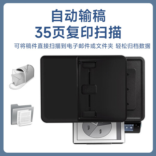 M128fw wireless laser printer continuous copy and scan all-in-one multi-function 128fn/fp battery M128fp package three