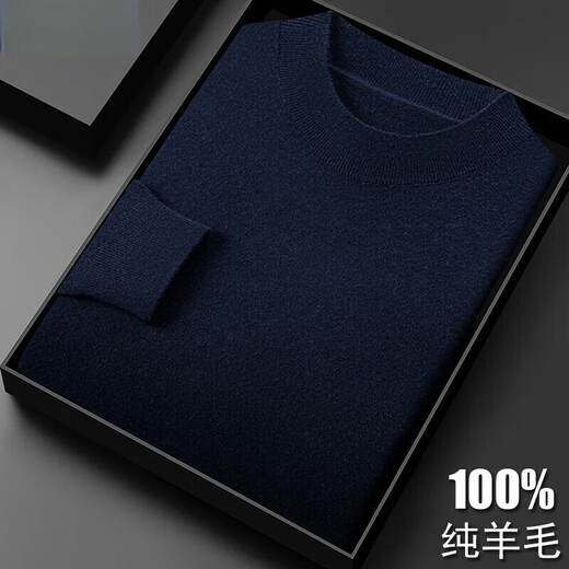 XJSGS international high-end brand animal year red 100% pure wool sweater men's half turtleneck sweater winter base sweater high-end flower rice camel counter same style winter style S 165 recommended 100-120 Jin Jin equals 0.5 kg