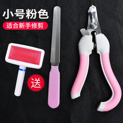 Raise a pet dog nail clipper dog nail clipper pet clipper nail clipper for large and small dogs Teddy golden retriever cat nail clipper supplies blue upgraded large size + file