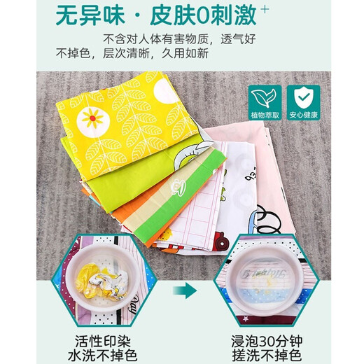 Haobing children's bed anti-collision fence crib guardrail anti-pinch hand warm bedside small crown 150*70 three-sided guardrail