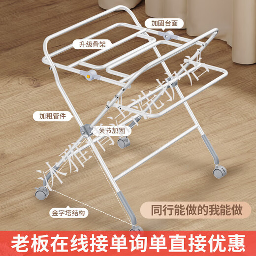 BEBEBUS婴儿尿布台家用便携护理台 新生儿宝宝换尿布台按摩可折叠婴儿床 支架+布套 其他