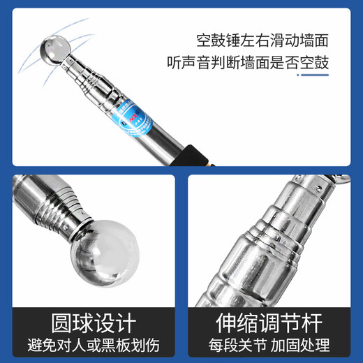 Good test room tool set rough fine decoration collection room empty drum hammer acceptance tile supervision socket electrical tester level 10-piece suitcase set flashlight