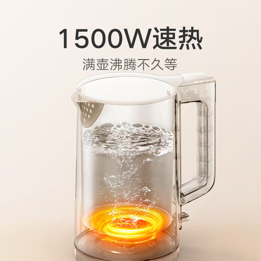 Mijia Xiaomi Electric Kettle N1 Kettle Boiling Kettle Home Food Grade 304 Stainless Steel 1500W Rapid Heating Automatic Power Off 1.5L Large Capacity