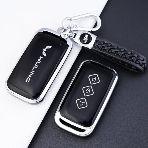 Cubierta clave de Chaomeng Wuling Starlight S Key 2024 Jiachen Xingchen Starchi Men's y Women's Advanced Pilot Case Case Cubre D - Fashion Black - [con manguito de metal]