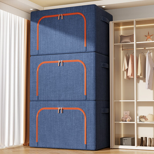 Shantoulin Village Clothes Quilt Storage Box Thickened Fabric Home Use Extra Large Capacity Foldable Wardrobe Organizing Box Storage Bags 13576*47*35cm Navy Cationic Fabric Reinforced and Thickened