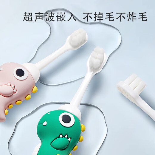 Dinosaur Doctor (PROTEFIX) children's toothbrush 1-3-6 years old baby toothbrush toothpaste baby toothbrush soft bristles 1-2 years old baby toothbrush
