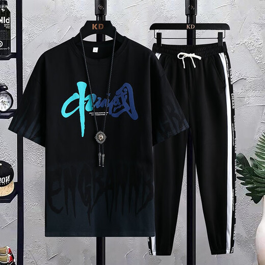 GEGUSEN (GEGUSEN) Adolescente de camiseta de manga corta Niño de 12 a 15 años de edad Junior y Senior High School Clothy Cotton Ropa de algodón grande Tendencia de deportes hermosos 683 Café poco profundo (soltero de manga corta) 2XL (125-140Jin [Jin equivale a aproximadamente 0.5 kg])