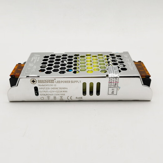 梓萤岔茂硕第五代led驱动电源开关灯带照明恒压变压器80w12v24v 五代MS1 五代MS360-12187X77X36毫米