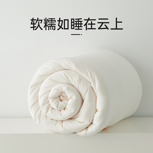 Love Class A antibacterial washing fabric 35% soybean spring and autumn quilt core About 3 Jin [Jin equals 0.5 kg] 152*218cm