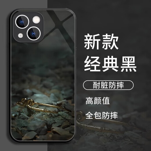 黑神话悟空适用苹果16手机壳新款iPhone15的15pro套液态14promax镜头pm全包13mini玻璃12防摔8plus 液态玻璃-黑色-NM13701黑神话悟空2 iPhone15