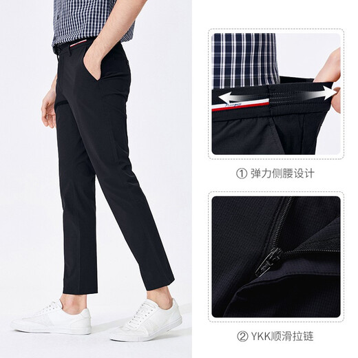 NAVIGARE Italien Sailing Pantalon décontracté pour hommes mince confortable confortable Pantalon droit à la mode pantalon polyvalent bleu et noir de la taille noire 32
