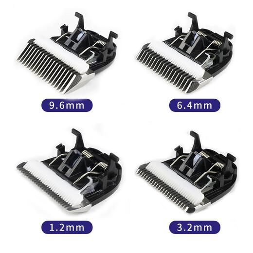 Yingshen pet electric hair clipper hair-retaining head LB-9880 accessories limited comb thickened blade No. 3 blade (hair-retaining 6.4mm)