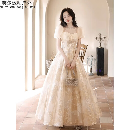 Ayub French evening dress for women, champagne color, high-end light luxury niche fairy light veil host vocal art exam M suggests 90-100 Jin [Jin equals 0.5 kg]