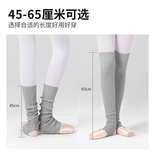 Aiwu Ge dance socks spring and autumn air-conditioned room knee-pad stockings women's ballet socks over-the-knee socks