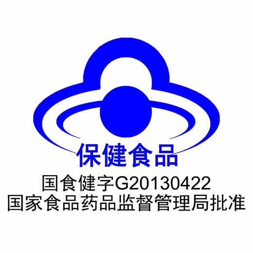 仙芝楼破壁灵芝孢子粉增强免疫力老年人营养品滋补保健品30袋/盒 【半年量】12盒*30袋/盒