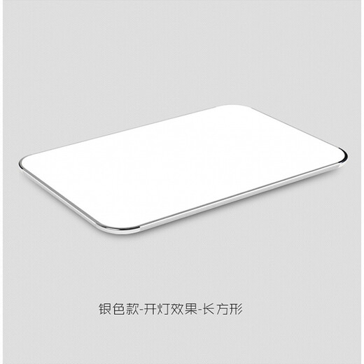 Light luxury high-end LED ceiling lamp rectangular and atmospheric living room lamp bedroom lamp modern simple study room lamp restaurant lamp slim and atmospheric thin silver 110*70 stepless dimming